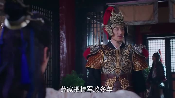 Tập 29 phim Thiên Lệ Truyền Kỳ: Phượng Hoàng Vô Song