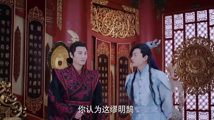 Tập 5 phim Thiên Lệ Truyền Kỳ: Phượng Hoàng Vô Song