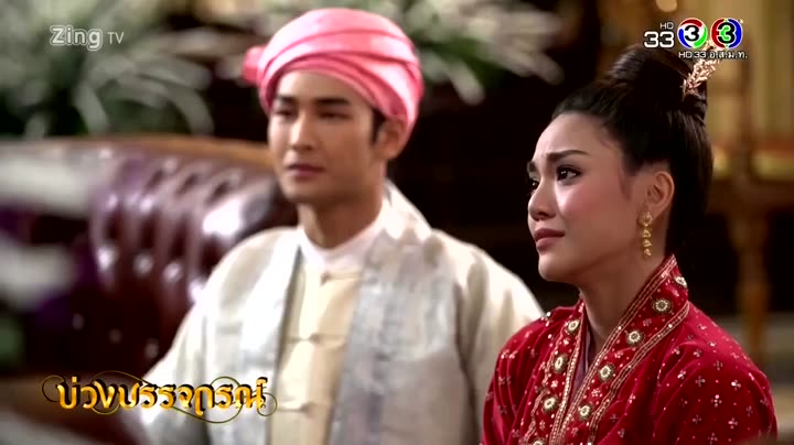 Hình ảnh tập 9 Hẹn Ước Tình Yêu
