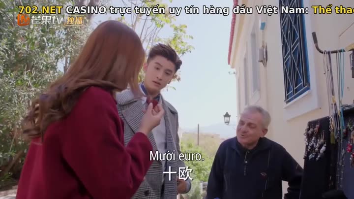 Hình ảnh tập 1 Thần Poseidon Của Tôi