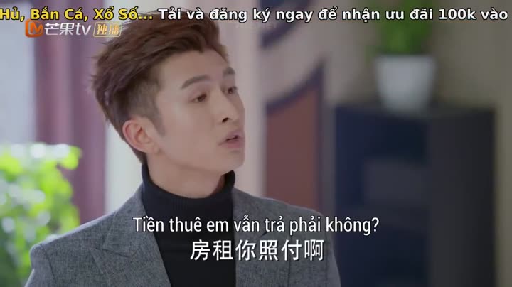 Hình ảnh tập 16 Thần Poseidon Của Tôi