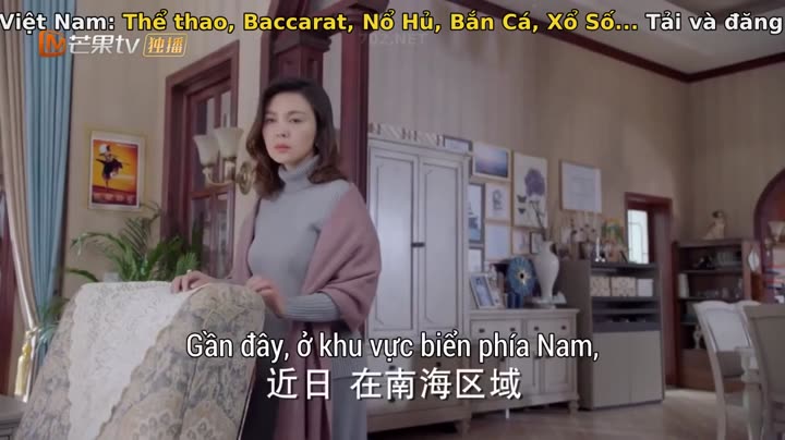 Hình ảnh tập 27 Thần Poseidon Của Tôi