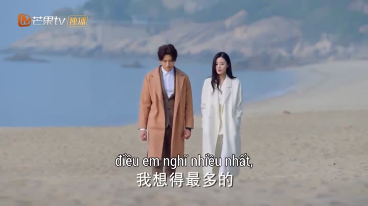 Hình ảnh tập 34 Thần Poseidon Của Tôi