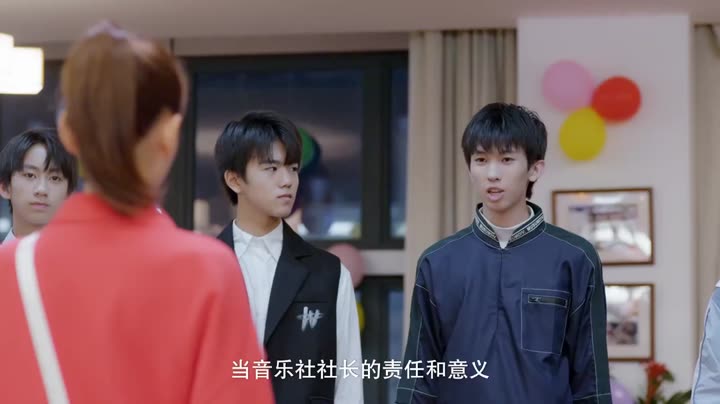 Hình ảnh tập 10 Thiếu Niên Như Ca