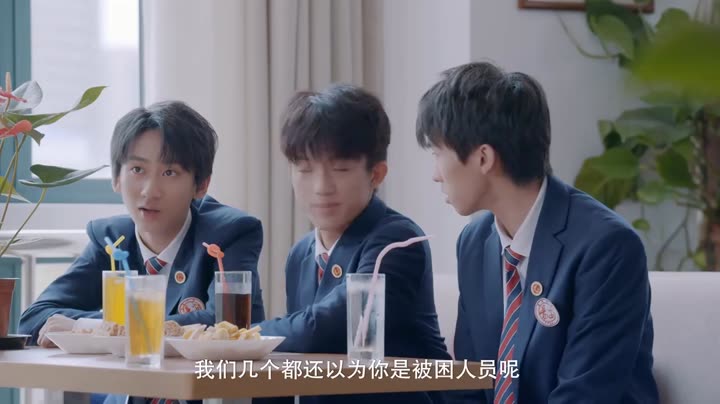 Hình ảnh tập 3 Thiếu Niên Như Ca
