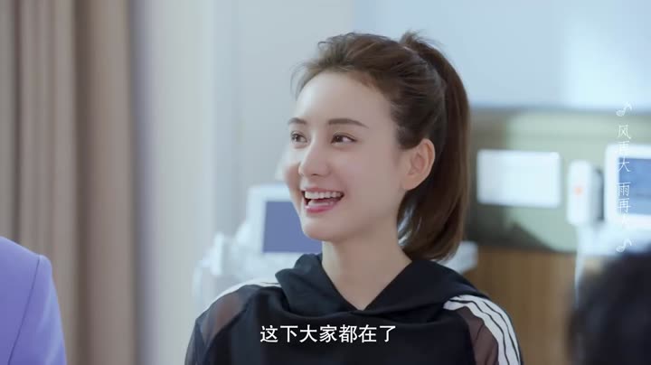 Hình ảnh tập 9 Thiếu Niên Như Ca