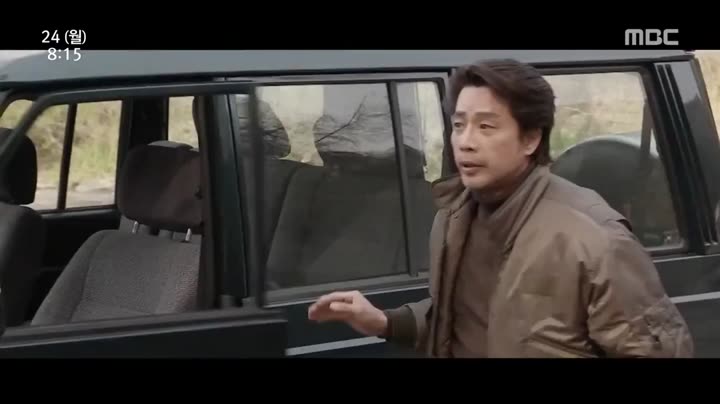 Hình ảnh tập 1 Cô Giáo Ô Sun Nam