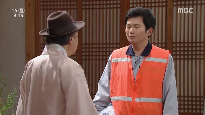 Hình ảnh tập 15 Cô Giáo Ô Sun Nam