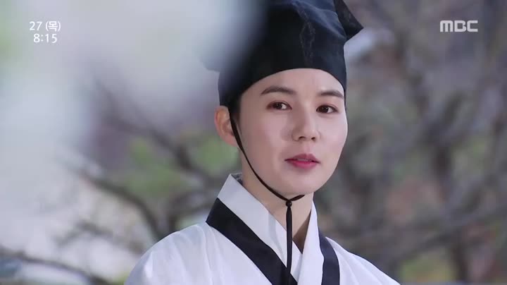 Hình ảnh tập 4 Cô Giáo Ô Sun Nam