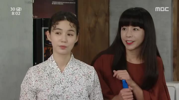 Tập 49 phim Cô Giáo Ô Sun Nam
