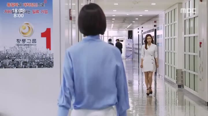 Tập 61 phim Cô Giáo Ô Sun Nam