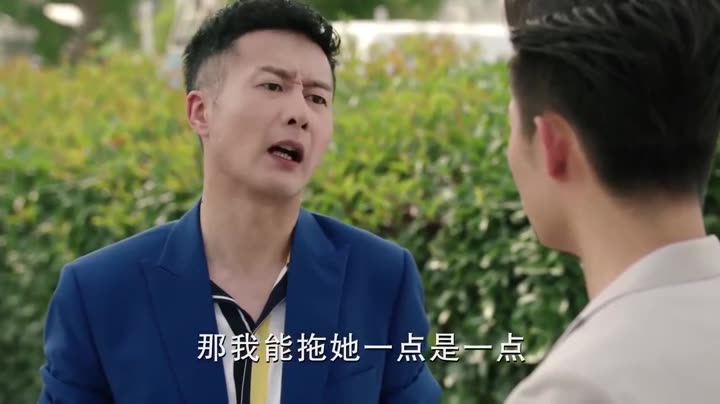 Tập 44 phim Chỉ Vì Được Gặp Em