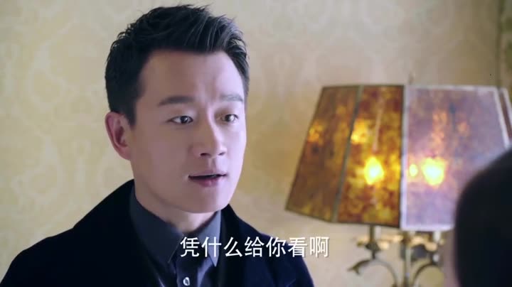 Tập 2 phim Nếu Có Thể Yêu Như Vậy