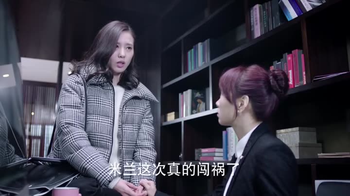 Tập 24 phim Nếu Có Thể Yêu Như Vậy