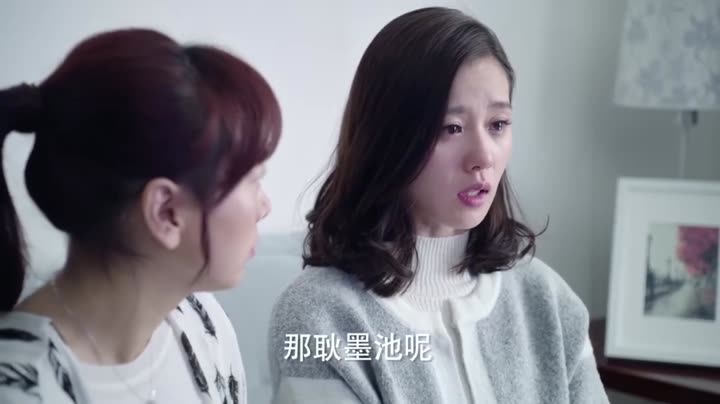 Tập 28 phim Nếu Có Thể Yêu Như Vậy