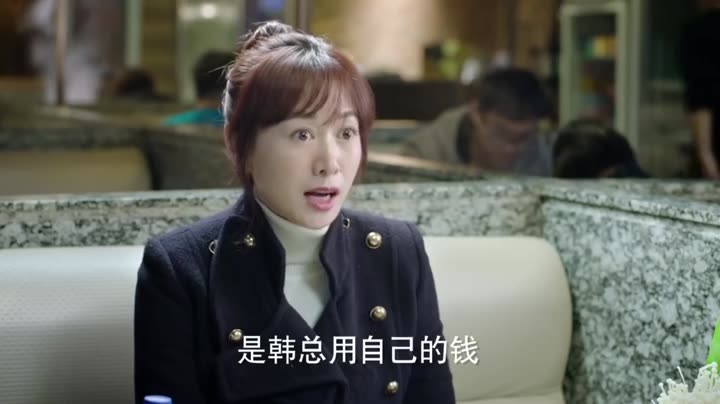 Tập 37 phim Nếu Có Thể Yêu Như Vậy