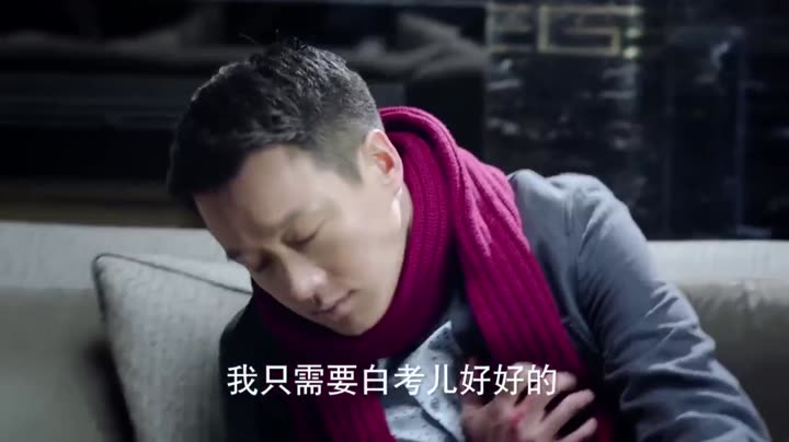 Tập 42 phim Nếu Có Thể Yêu Như Vậy