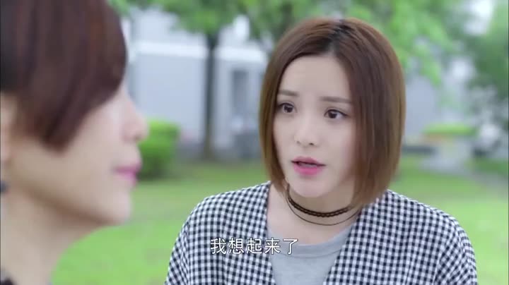 Tập 27 phim Phồn Tinh Tứ Nguyệt Truyện