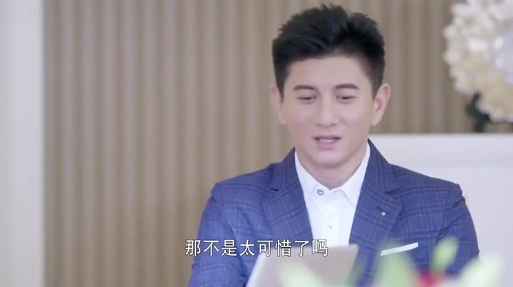 Tập 3 phim Phồn Tinh Tứ Nguyệt Truyện