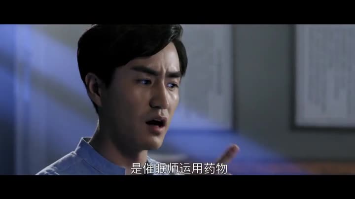 Tập 10 phim Người Thôi Miên