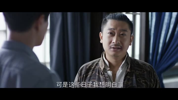 Hình ảnh tập 10 Người Thôi Miên
