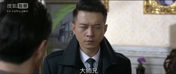 Hình ảnh tập 18 Người Thôi Miên