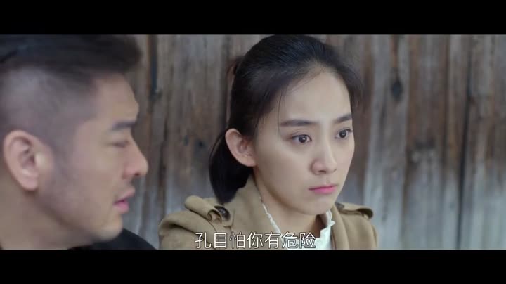 Tập 9 phim Người Thôi Miên