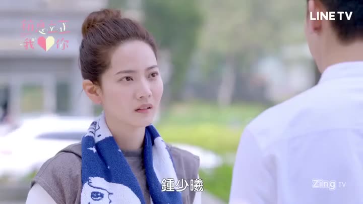 Hình ảnh tập 7 Nghỉ Nghiêm Anh Yêu Em