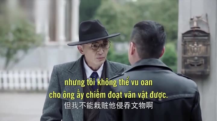 Hình ảnh tập 12 Quóc Bảo Kỳ Lữ