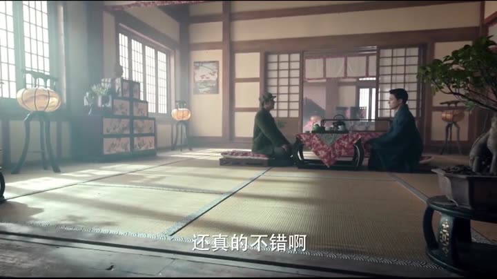 Hình ảnh tập 16 Pháp Sư Vô Tâm 2