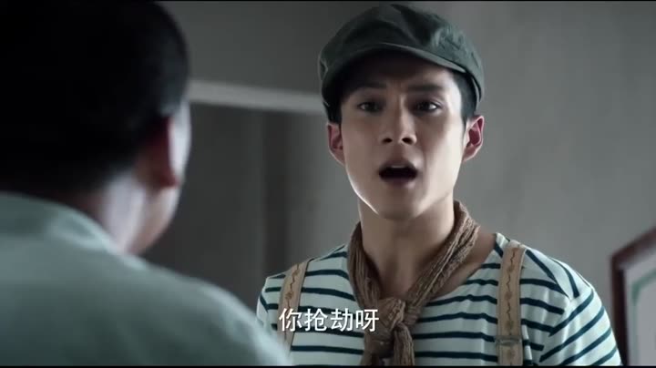 Hình ảnh tập 19 Pháp Sư Vô Tâm 2