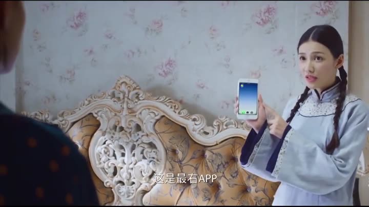 Tập 20 phim Pháp Sư Vô Tâm 2