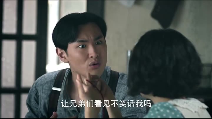 Tập 6 phim Pháp Sư Vô Tâm 2