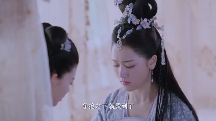 Hình ảnh tập 24 Ánh Trăng Soi Sáng Lòng Ta