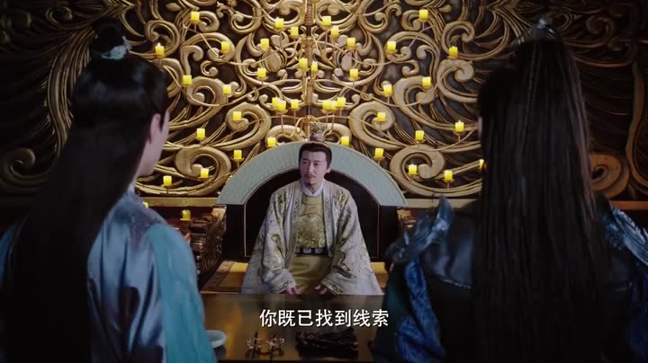Tập 27 phim Ánh Trăng Soi Sáng Lòng Ta
