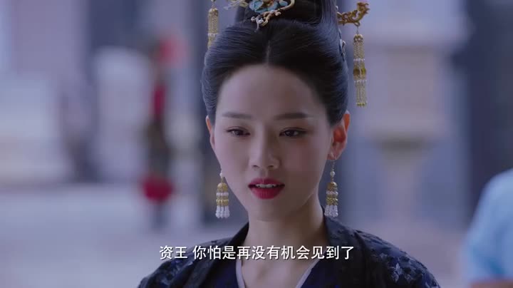 Hình ảnh tập 28 Ánh Trăng Soi Sáng Lòng Ta