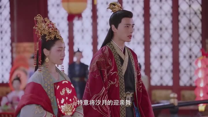 Hình ảnh tập 3 Ánh Trăng Soi Sáng Lòng Ta