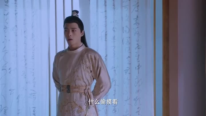 Tập 5 phim Ánh Trăng Soi Sáng Lòng Ta