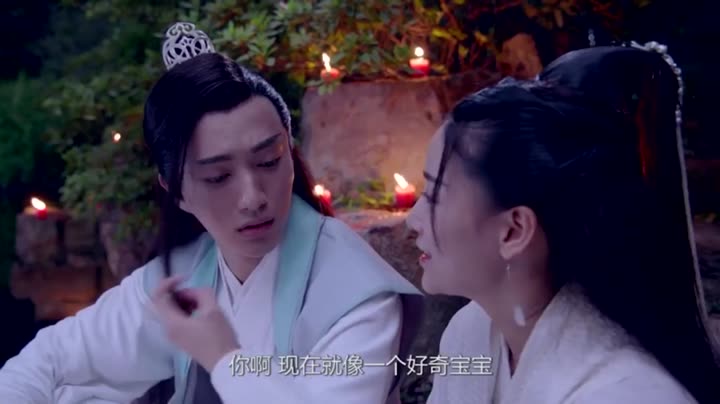 Tập 16 phim Đồ Đệ Nhà Ta Lại Treo Máy Rồi!