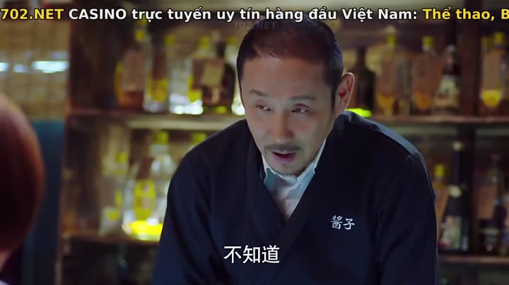 Hình ảnh tập 2 Nửa Đời Trước Của Tôi