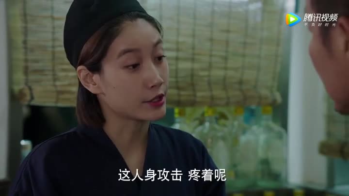 Tập 23 phim Nửa Đời Trước Của Tôi