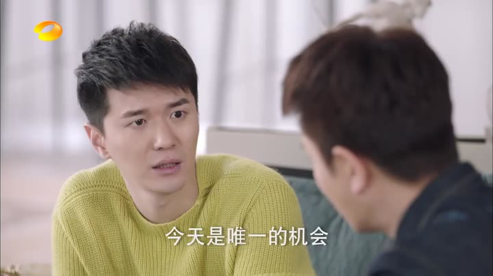 Hình ảnh tập 3 Hành Trình Xuyên Thời Gian Kỳ Diệu