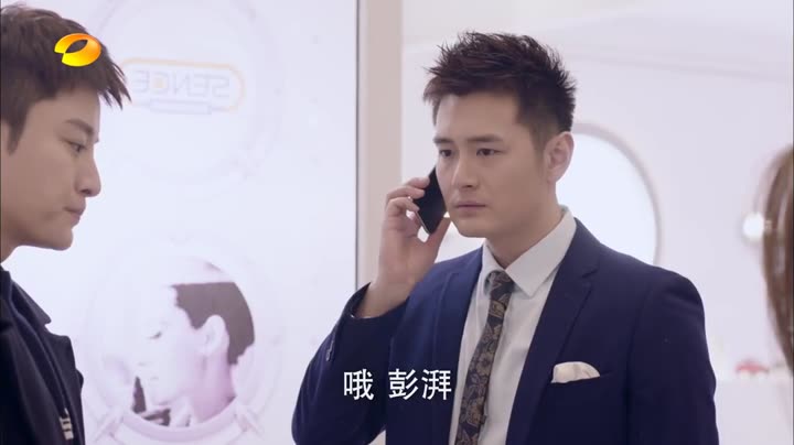 Tập 6 phim Hành Trình Xuyên Thời Gian Kỳ Diệu
