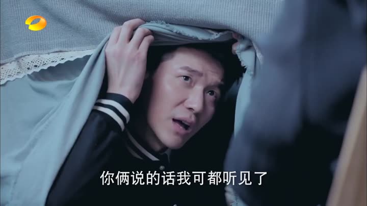 Hình ảnh tập 8 Hành Trình Xuyên Thời Gian Kỳ Diệu