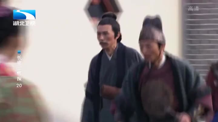 Tập 20 phim Trường An Tam Quái Thám