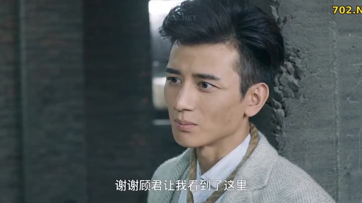 Hình ảnh tập 11 Anh Hùng Phương Bắc
