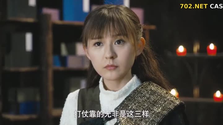 Hình ảnh tập 23 Anh Hùng Phương Bắc