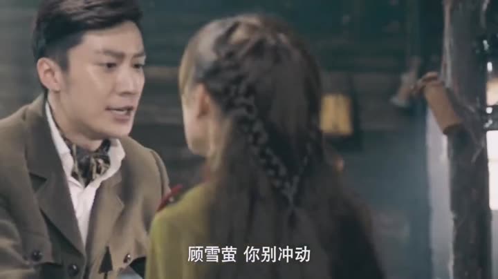 Tập 31 phim Anh Hùng Phương Bắc