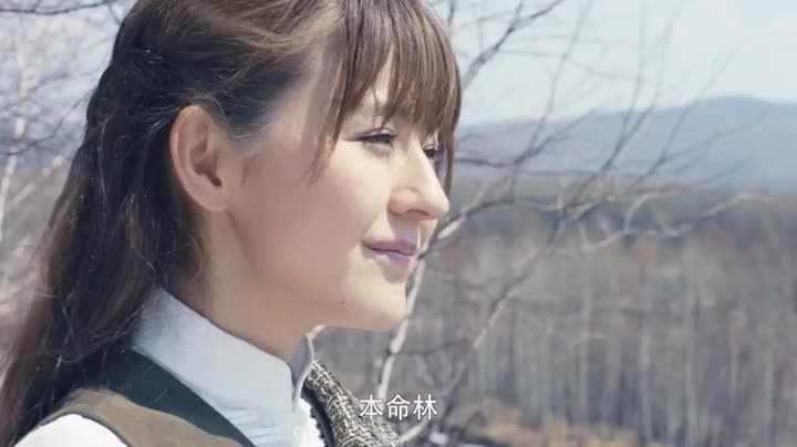 Tập 32 phim Anh Hùng Phương Bắc