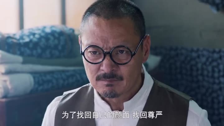 Tập 39 phim Anh Hùng Phương Bắc